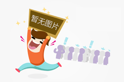 青島綠植怎么施肥長(zhǎng)得旺？
